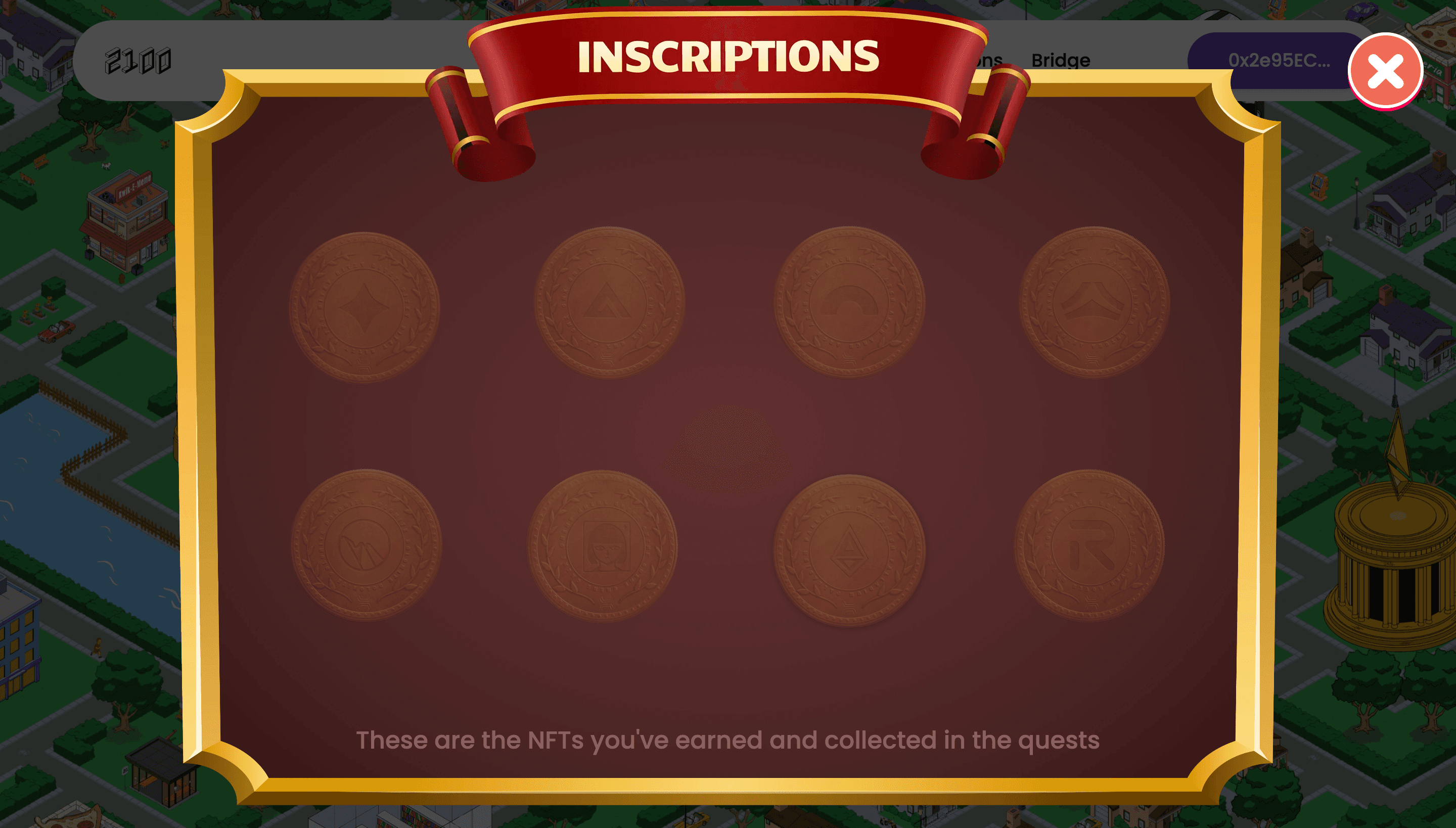 2100 Trophy Room